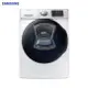 Samsung 三星 WD17N7510KW 滾筒式洗衣機 洗脫烘 17kg AddWash 潔徑門系列