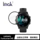 【愛瘋潮】99免運 Imak GARMIN Forerunner 945 手錶保護膜【APP下單最高22%回饋】
