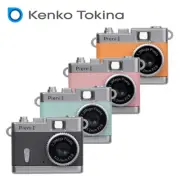 Kenko Tokina DSC-PIENI II Toy Camera Pieni 2 Various color 2022 NEW from Japan