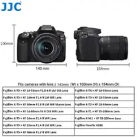 在飛比找蝦皮購物優惠-JJC 富士相機收納包 內膽包相機套 Fujifilm XT