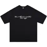 【頑童MJ116主理】MJ FRESH 2022新款LOGO潮牌印花圓領短袖T恤男