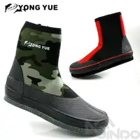 在飛比找momo購物網優惠-【YONGYUE】台灣製造 高筒無釘寬楦頭 迷彩釣魚防滑鞋(