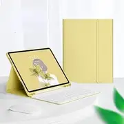 Jarttarn Keyboard Case for iPad 10 (10.9-Inch, 2022 Model, 10th Generation), Cover with Keyboard & Bluetooth Mice & Pencil Holder (Yellow White Mouse)