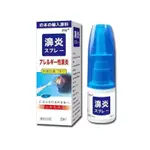 日本 鼻舒眠 噴劑 鼻塞 噴霧噴鼻 20ML