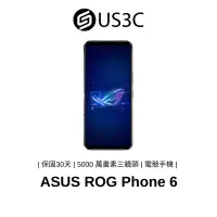 在飛比找蝦皮商城優惠-ASUS ROG Phone 6 16G 512G ASUS