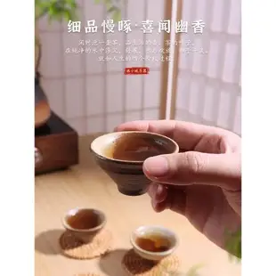 柴燒復古螺紋粗陶防燙斗笠杯陶瓷茶杯個人杯建盞碗主人杯功夫茶杯