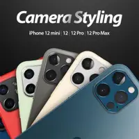 在飛比找ETMall東森購物網優惠-韓國Ringke適用蘋果iPhone14Pro/Max/12