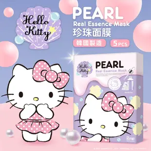 【HELLO KITTY】珍珠 / 蝸牛 / 玻尿酸面膜 5片入/盒 三麗鷗官方授權限量款