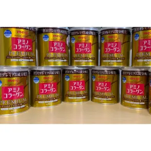 現貨 日本代購 Meiji Amino 全新明治膠原蛋白粉 金色頂級  罐裝 袋裝28日份/代購日本商品請詢問 ~