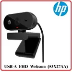 【2023.1 】HP 325 53X27AA 1080P USB-A FHD WEBCAM 視訊網路攝影機