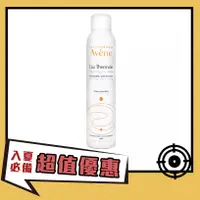 在飛比找誠品線上優惠-AVENE雅漾舒護活泉水/ 300ml