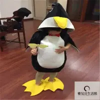 在飛比找蝦皮購物優惠-【熱賣】新款兒童動物表演服裝 卡通 小企鵝 幼兒園 企鵝服裝
