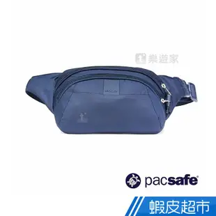 Pacsafe METROSAFE LS120 防盜腰包(2L) (深藍色) 現貨 款式 PF30405-DBLU