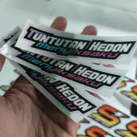 在飛比找蝦皮購物優惠-Hedon 刑事貼紙刑事我