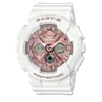 在飛比找momo購物網優惠-【CASIO 卡西歐】BABY-G 雙顯手錶BA-130-7