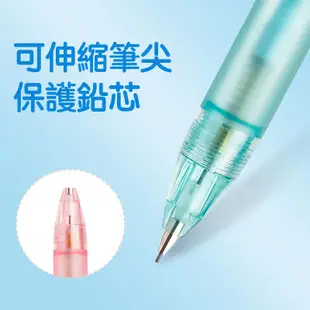 自動鉛筆 0.5mm 0.7mm 自動筆 書寫筆 素描筆 鉛筆 伸縮筆尖 學生文具 隨機 2B【JC5185】