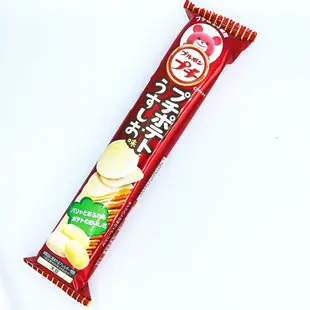 Bourbon 北日本 一口餅系列餅乾 明太子 洋芋片 蝦餅 白巧克力 巧克力餅 草莓夾心餅