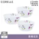 【美國康寧 CORELLE】紫霧花彩-900ml拉麵碗三入組