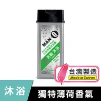 在飛比找PChome24h購物優惠-MAN-Q 2 in 1沁涼洗髮沐浴露(350ml)