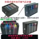 適用愛普生EPSON XP30 102 105 202 205 302 305 402 405 225 215 312 315 412 415 322 325 425連供墨盒墨水