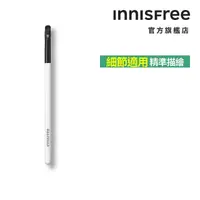 在飛比找momo購物網優惠-【INNISFREE】妝自然美妝工具-小眼影刷