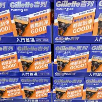 在飛比找蝦皮購物優惠-吉列 鋒隱 手動刮鬍刀組 1刀架 10刀頭 Gillette