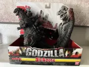 Shin Godzilla 2016 Bandai Monster King Series 10-Inch Soft Vinyl Figure Toho NEW