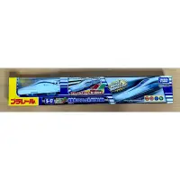 在飛比找蝦皮購物優惠-全新 Plarail 鐵道王國 S-17 超電導L0系磁浮列