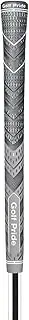 2 Pcs Grey Standard MCC PLUS4 Golf Grip - Standard Rubber and Cotton Thread Hybrid, 265 mm, 52g, Core 60