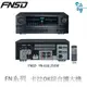 分期 FNSD【全新公司貨】 FN-616 24位元數位音效綜合擴大機 擴大機 綜合擴大機 卡拉OK擴大機 放大器