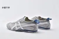 在飛比找Yahoo!奇摩拍賣優惠-Asics Onitsuka Tiger 鬼塚虎 Mexic