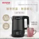 AIWA 愛華 1.5L 三層防燙５段式控溫電茶壼 黑色_DKS1315 BK