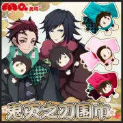 Demon Slayer Neckerchief Anime Kamado Nezuko Scarf Cosplay Cold-proof Gift