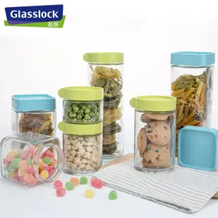 Glasslock積木式玻璃密封罐收納零食雜糧冰箱側門置物罐 (2.2折)