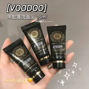 泰國 Voodoo 黑蛇毒 洗卸二合一洗面乳 保證正品 泰國必買