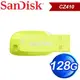 SanDisk CZ410 Ultra Shift 128GB U3隨身碟《營火黃》(讀取100MB/s)