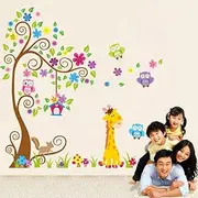VineCrown Cartoon Giraffe Tiger Owl Tree Jungle Animals Wall Sticker Art Decal Mural Removable Wall Decor for Kids Nursery Bedroom Living Room