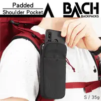 在飛比找PChome24h購物優惠-BACH Padded Shoulder Pocket 方形