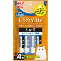 在飛比找BONEBONE優惠-缺-日本CIAO 啾嚕肉泥 CozyLife系列 鮪魚&扇貝