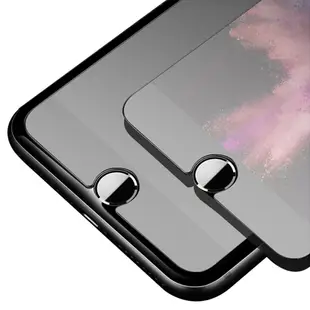iPhone 7 8Plus 霧面半屏玻璃鋼化膜手機保護貼 7Plus保護貼 8Plus保護貼