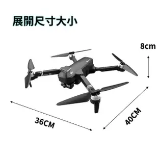 【Cherry】F20 PRO(三軸雲台避障GPS空拍機)