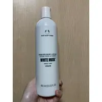 在飛比找蝦皮購物優惠-The Body Shop 美體小舖 白麝香絲柔潤膚乳液 4