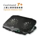 熱銷現貨!【JETART】CoolStand 7+ 人體工學 筆電散熱器 NPA220