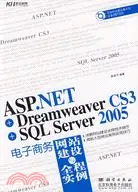 在飛比找三民網路書店優惠-ASP.NET+Dreamweaver CS3+SQL Se
