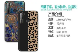 htc保護殼HTC D20 Pro/Desire 20 Pro手機殼手機套潮女彩繪殼保護套卡通手