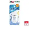 雪芙蘭臉部防曬乳液-高效保濕SPF50+/PA+++/30g