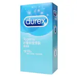 DUREX 杜蕾斯激情裝保險套 12入裝【本商品含有兒少不宜內容】