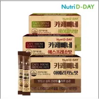 在飛比找蝦皮購物優惠-韓國 Nutri D-DAY 藤黃果黑咖啡 榛果咖啡 濃縮咖