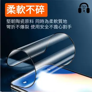 透明防爆 滿版保護貼 玻璃貼 陶瓷軟膜 iPhone 15 14 13 12 11 pro MAX XS XR 8 SE