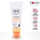 Japanese Water Based Personal Massage Lotion | Pepee COLLAGEN 50ml | Onahole Use